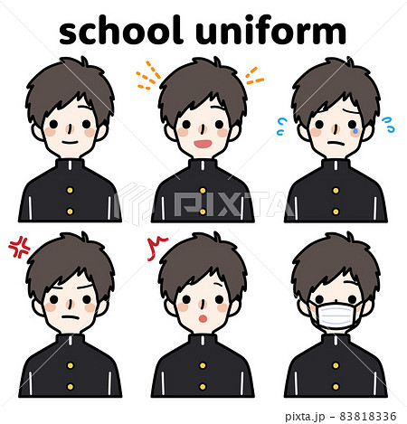 男性 男の子 泣き顔 悲しいのイラスト素材