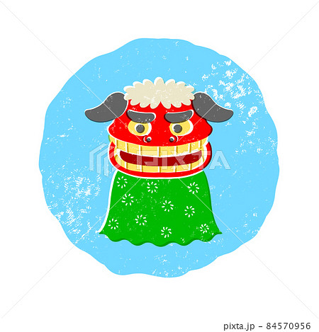 獅子のイラスト素材