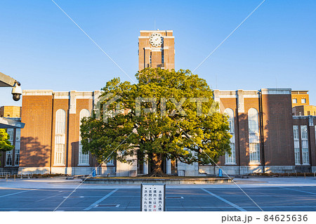 京都大学の写真素材