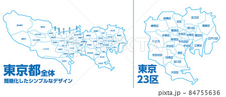 東京都地図 地図 東京都 東京23区のイラスト素材
