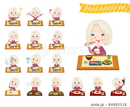 食べる人のイラスト素材 食べる人のイラスト素材