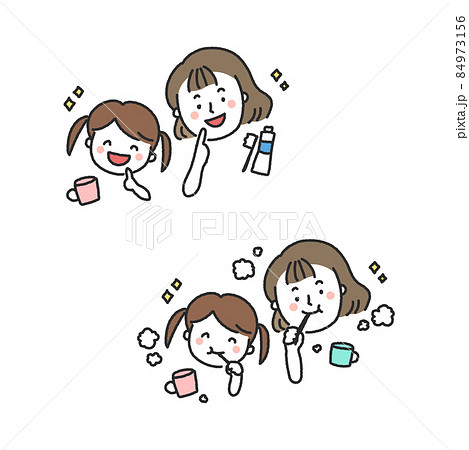 歯磨き粉のイラスト素材集 ピクスタ