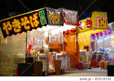 鉄板焼きそば 夏 屋台 祭 夏祭り 鉄板 焼きそばの写真素材 - PIXTA