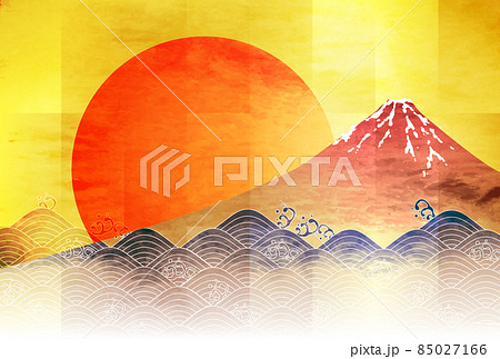 かっこいい山のイラスト素材 かっこいい山のイラスト素材