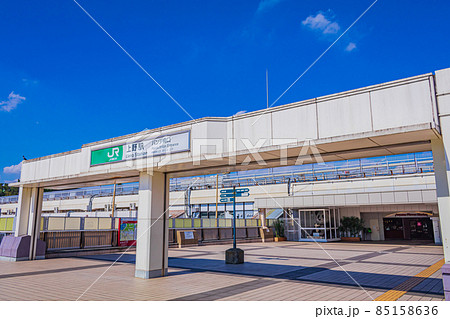 上野駅 上野駅舎 パンダ橋口 パンダ橋の写真素材