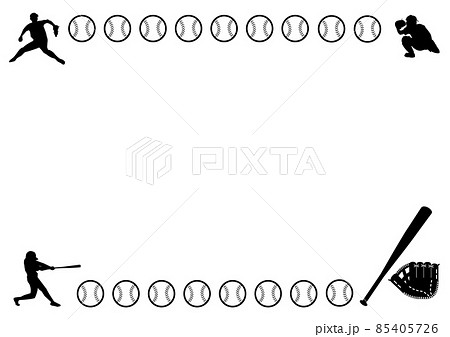 野球部のイラスト素材 - PIXTA