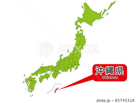 九州地方 九州 地名 日本地図のイラスト素材 九州地方 九州 地名 日本地図のイラスト素材