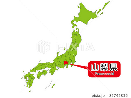 山梨県 日本列島 日本地図 日本のイラスト素材