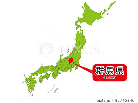 日本列島 日本地図 都道府県名 英語の写真素材