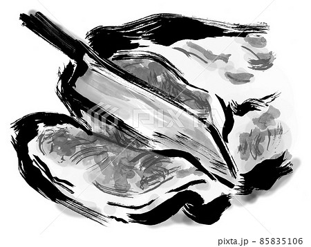 肉塊のイラスト素材