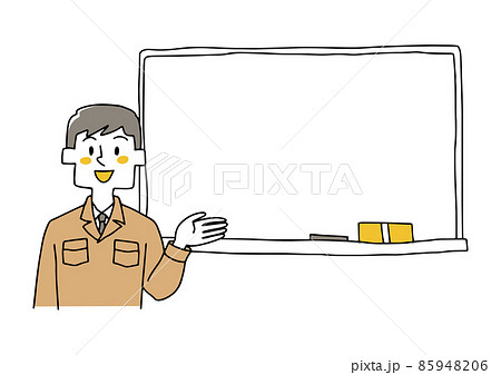 フリーエンジニアのイラスト素材