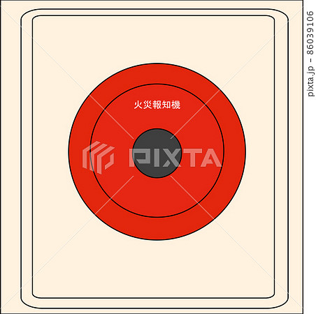火災報知器のイラスト素材