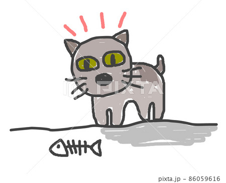 魚の骨のイラスト素材
