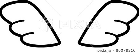 翼 天使 羽 ウィングのイラスト素材