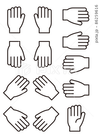 手 イラスト 手のひら 右手のイラスト素材