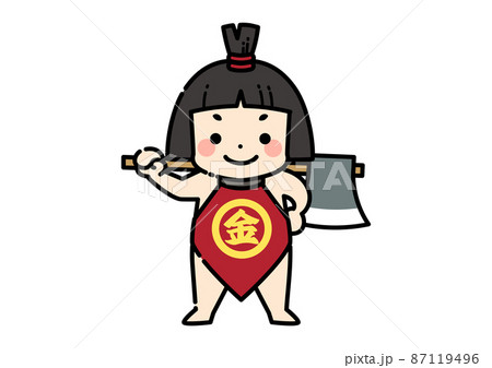 金太郎のイラスト素材集 ピクスタ