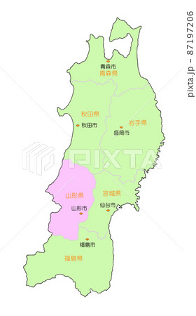 山形 山形県 地図 白地図のイラスト素材