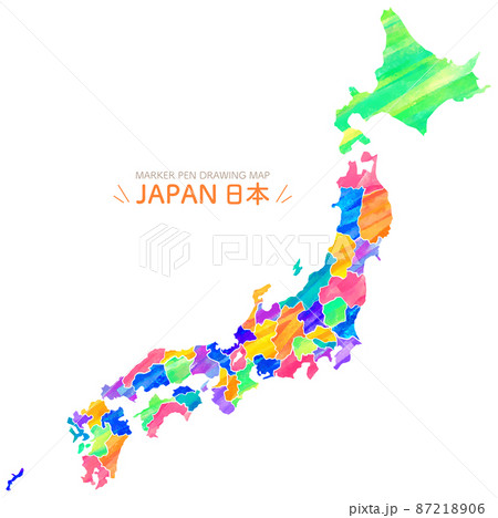 日本 日本地図 鮮やか 地図 関東 東北の写真素材