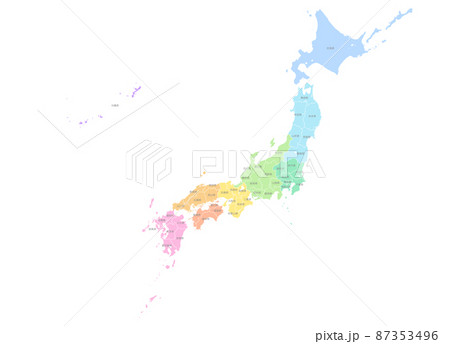 日本地図のイラスト素材集 ピクスタ