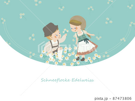 ディアンドルのイラスト素材