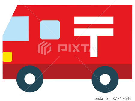 郵便マークのイラスト素材