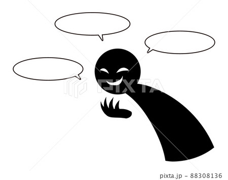 ニヤリのイラスト素材