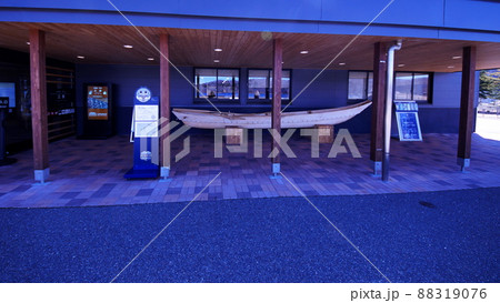 民族共生象徴空間のウポポイ