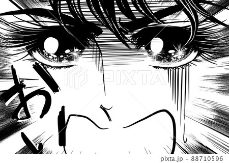 怒る かっこいいのイラスト素材