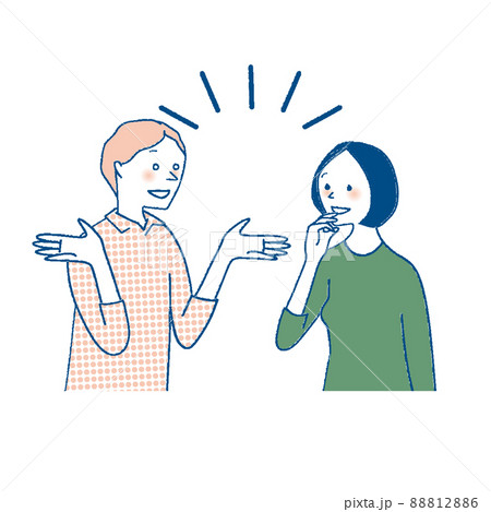 外国人 日本人 コミュニケーション 異文化交流のイラスト素材