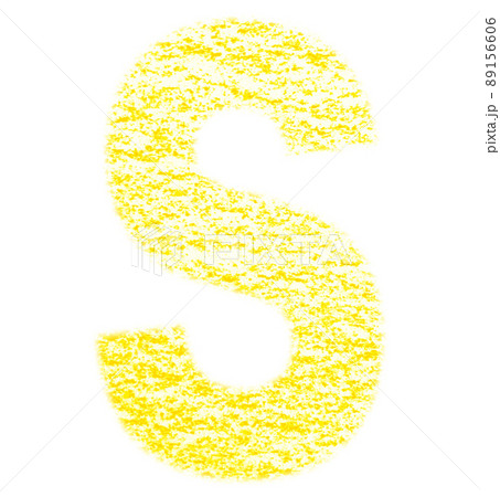 イニシャルsの写真素材 イニシャルsの写真素材