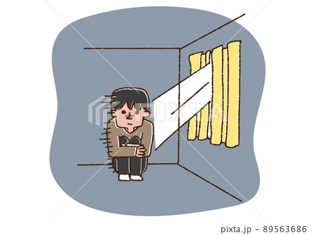 引きこもりのイラスト素材
