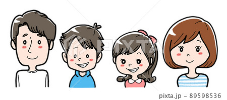 男女4人のイラスト素材