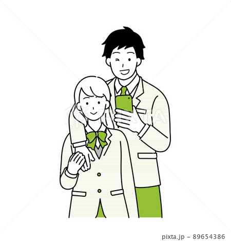 ハグ カップルのイラスト素材