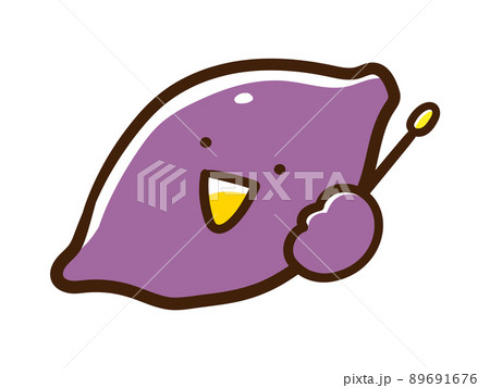 イラスト サツマイモ かわいい キャラクターのイラスト素材