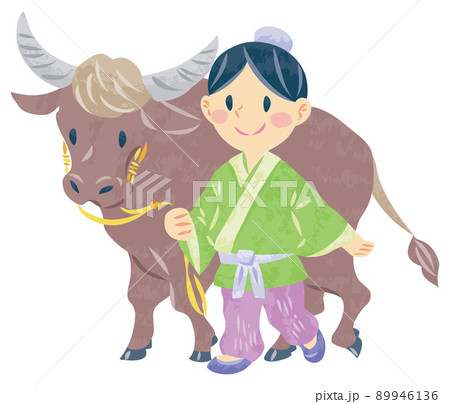 水牛のイラスト素材