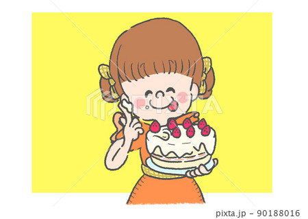 つまみ食いのイラスト素材