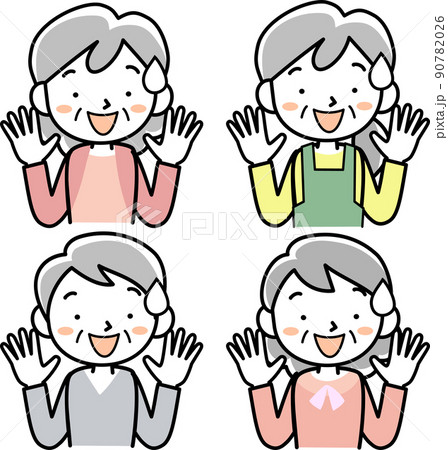 びっくり目のイラスト素材