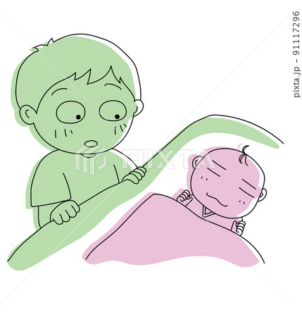 布団に横になるのイラスト素材