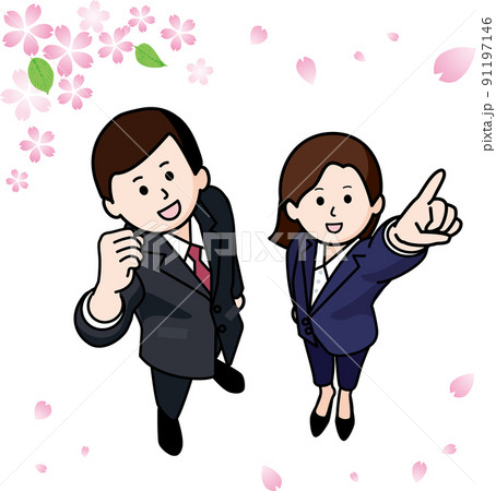 2人 男性 俯瞰 人物 20代のイラスト素材 - PIXTA