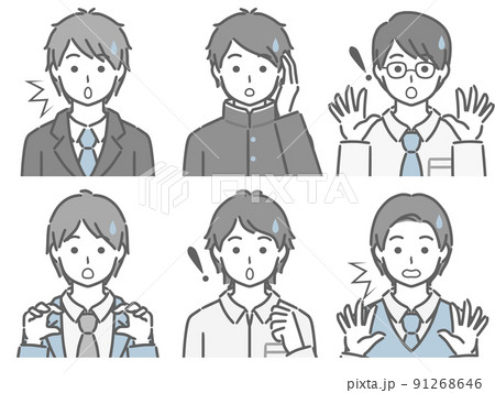 男の子 驚き 驚く びっくりのイラスト素材