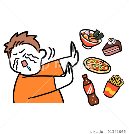 首を振る かわいいのイラスト素材