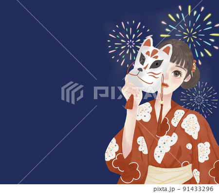 女狐のイラスト素材