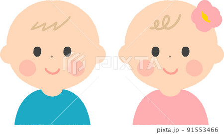 赤ちゃん 男の子 女の子 笑顔のイラスト素材