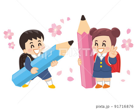 小学校入学式のイラスト素材