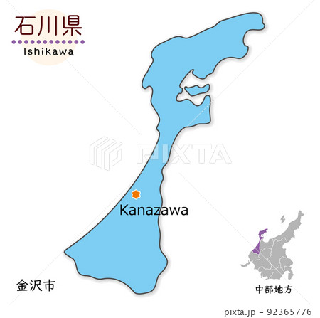 石川県地図のイラスト素材