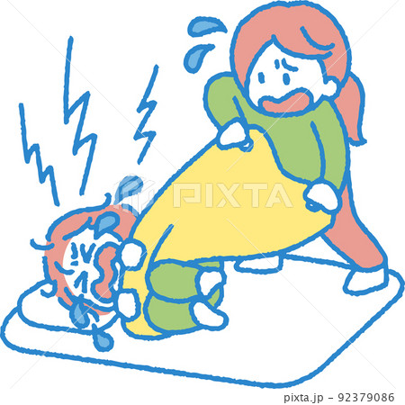 眠い かわいいのイラスト素材