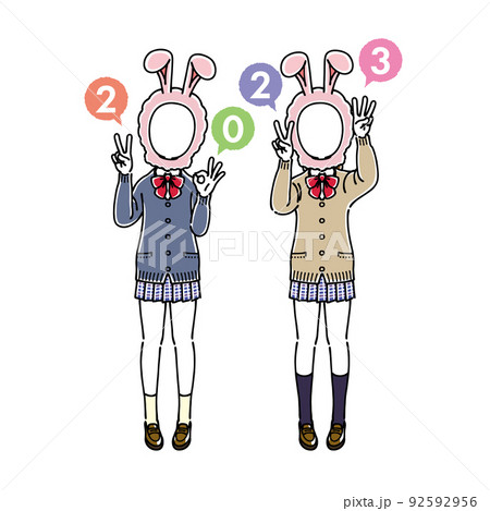 顔はめ イラストの写真素材