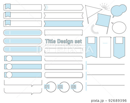 ベクター 付箋 ふせん おしゃれのイラスト素材 ベクター 付箋 ふせん おしゃれのイラスト素材
