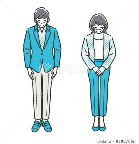 おじぎのイラスト素材