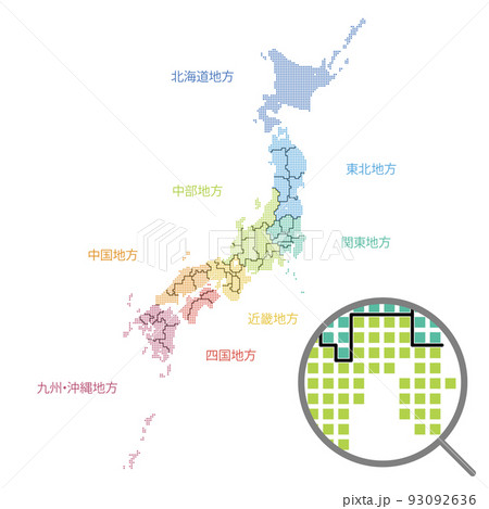 日本地図 関東 中部 近畿 地図の写真素材